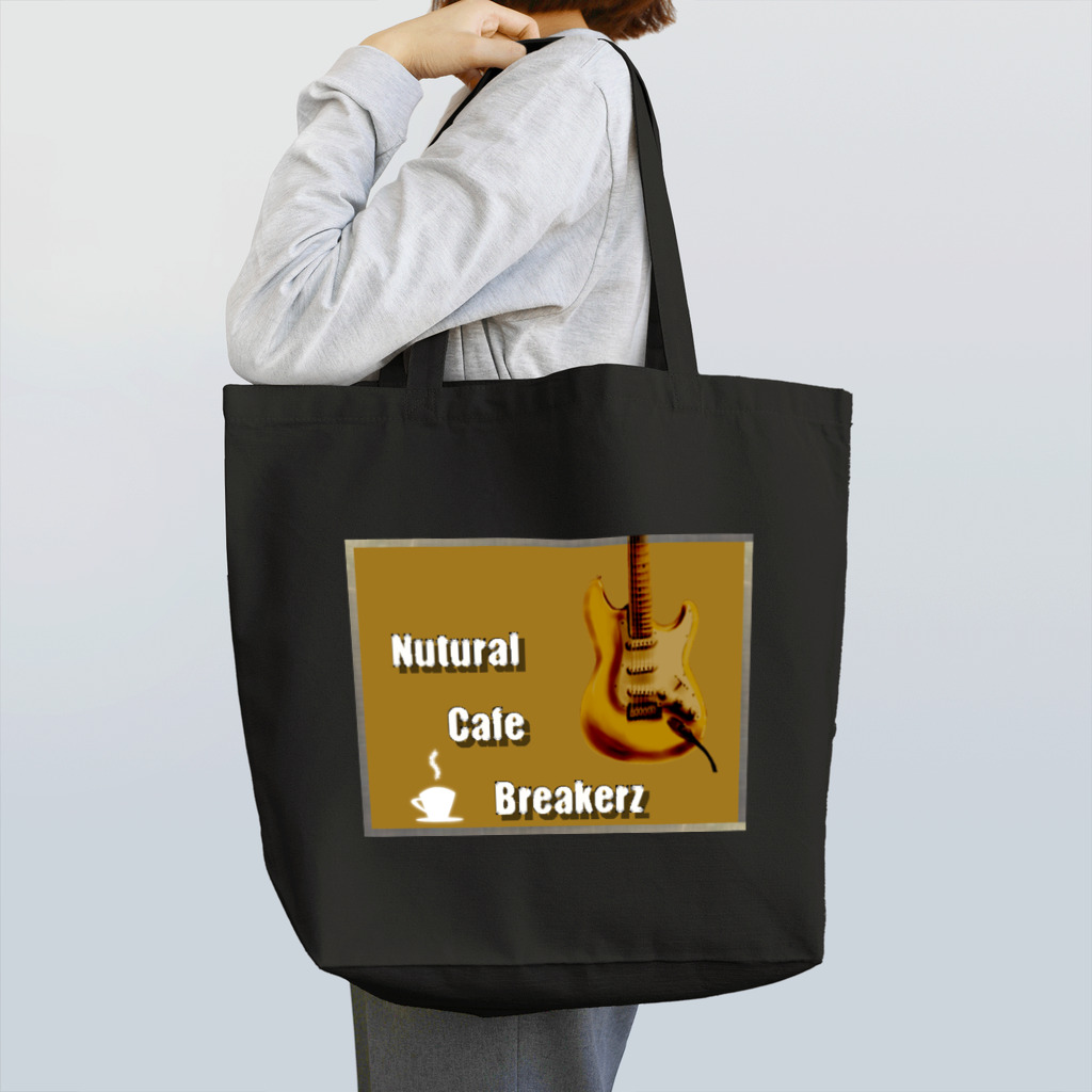 🏝南国の離島に憧れるイラストレーターのNutural Cafe Breakerz トートバッグ