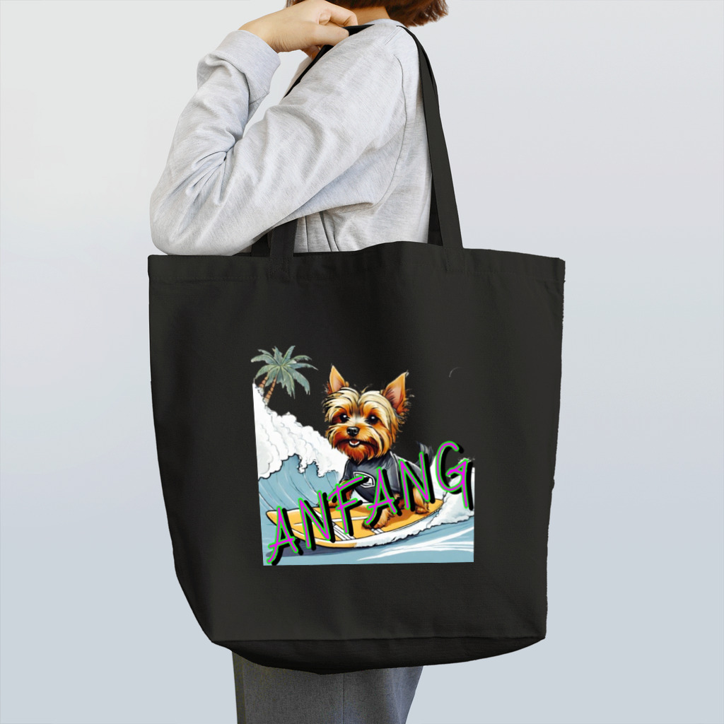 ANFANG のANFANG 波乗りヨーキー Tote Bag