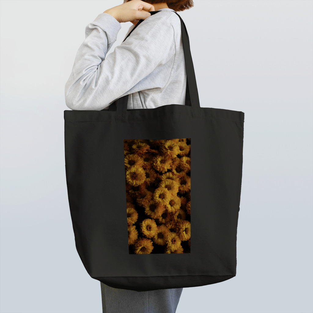 i.ROU+NIkkAの夜のヒマワリ畑 For Dewar's Tote Bag