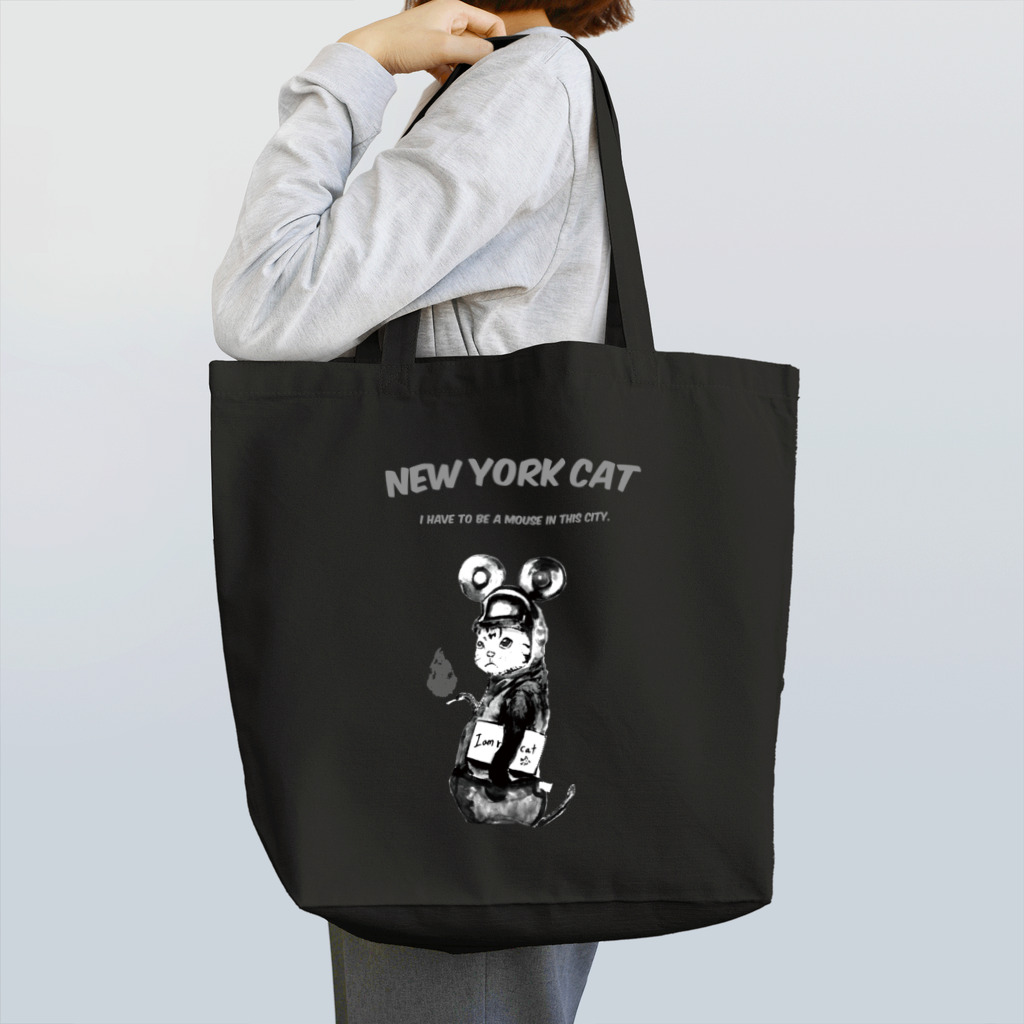 MAiのNYの猫 Tote Bag