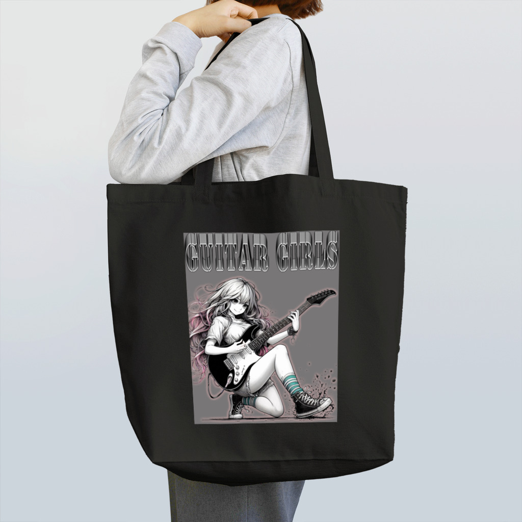 PALA's SHOP　cool、シュール、古風、和風、のGUITAR GIRLS　６■ Tote Bag