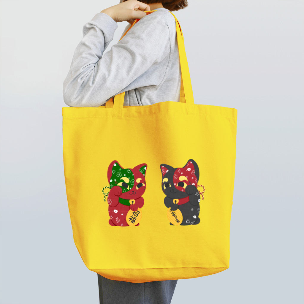 甘漏り屋のふく福呼猫 Tote Bag