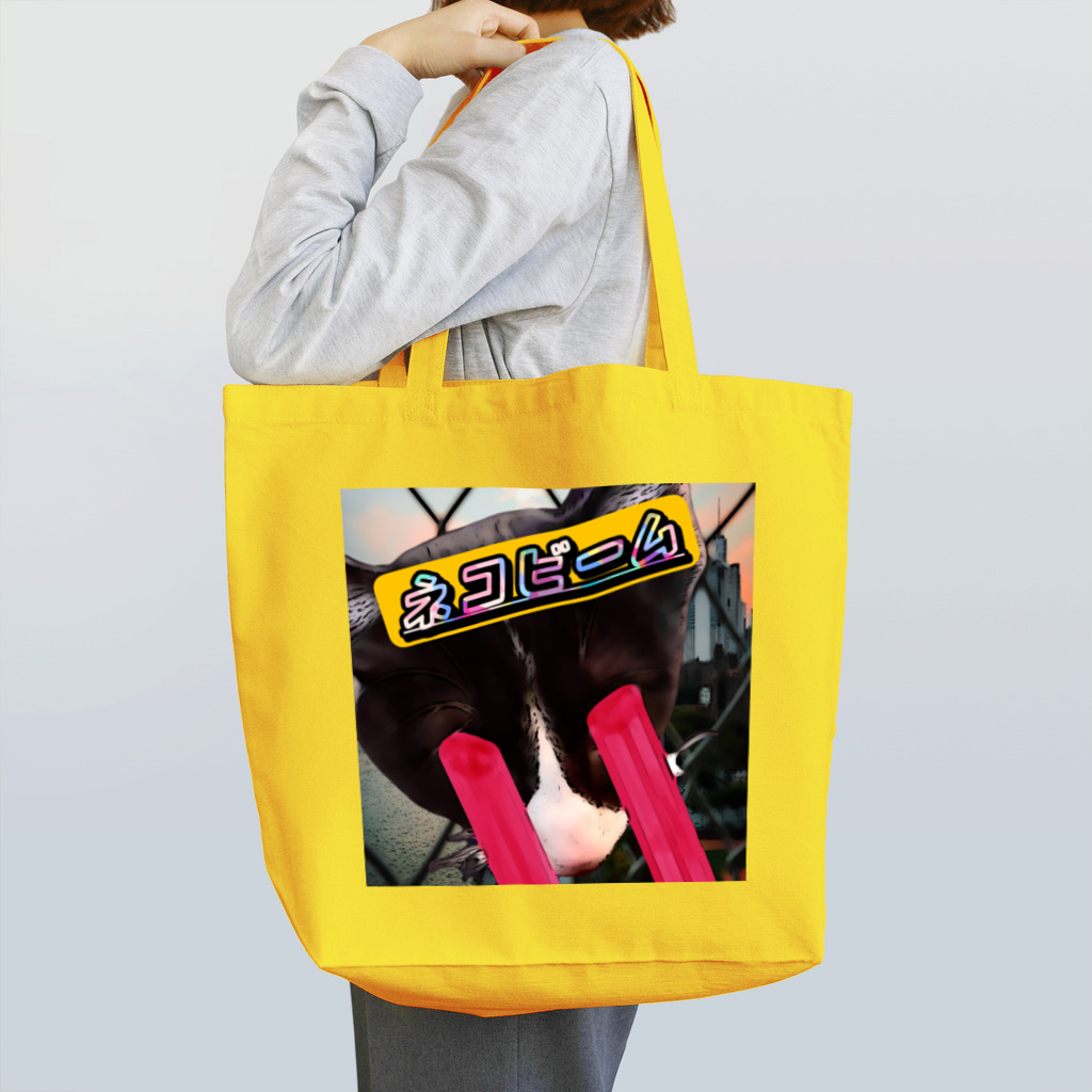 No.3japanのネコビーム Tote Bag