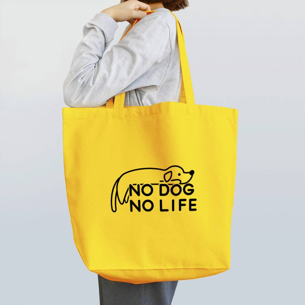 ぽぴーぴぽーのNO DOG NO LIFE  トートバッグ