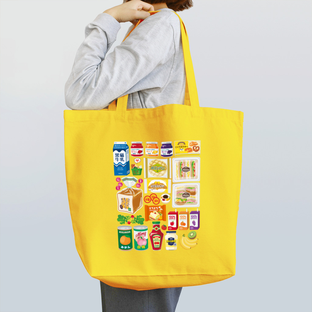 AI PLUS ONEのSUPERMARKET 에코백