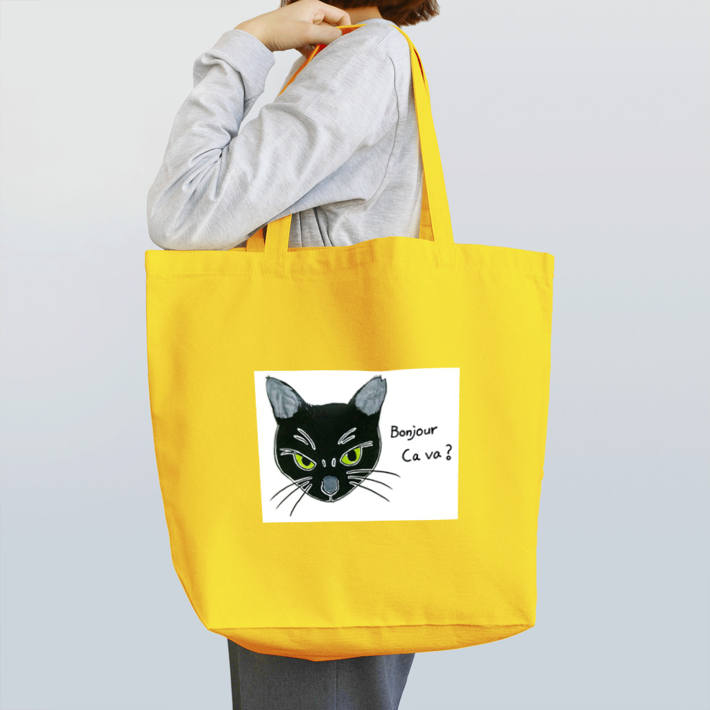 OfficeIwachanのBonjour ノア Tote Bag