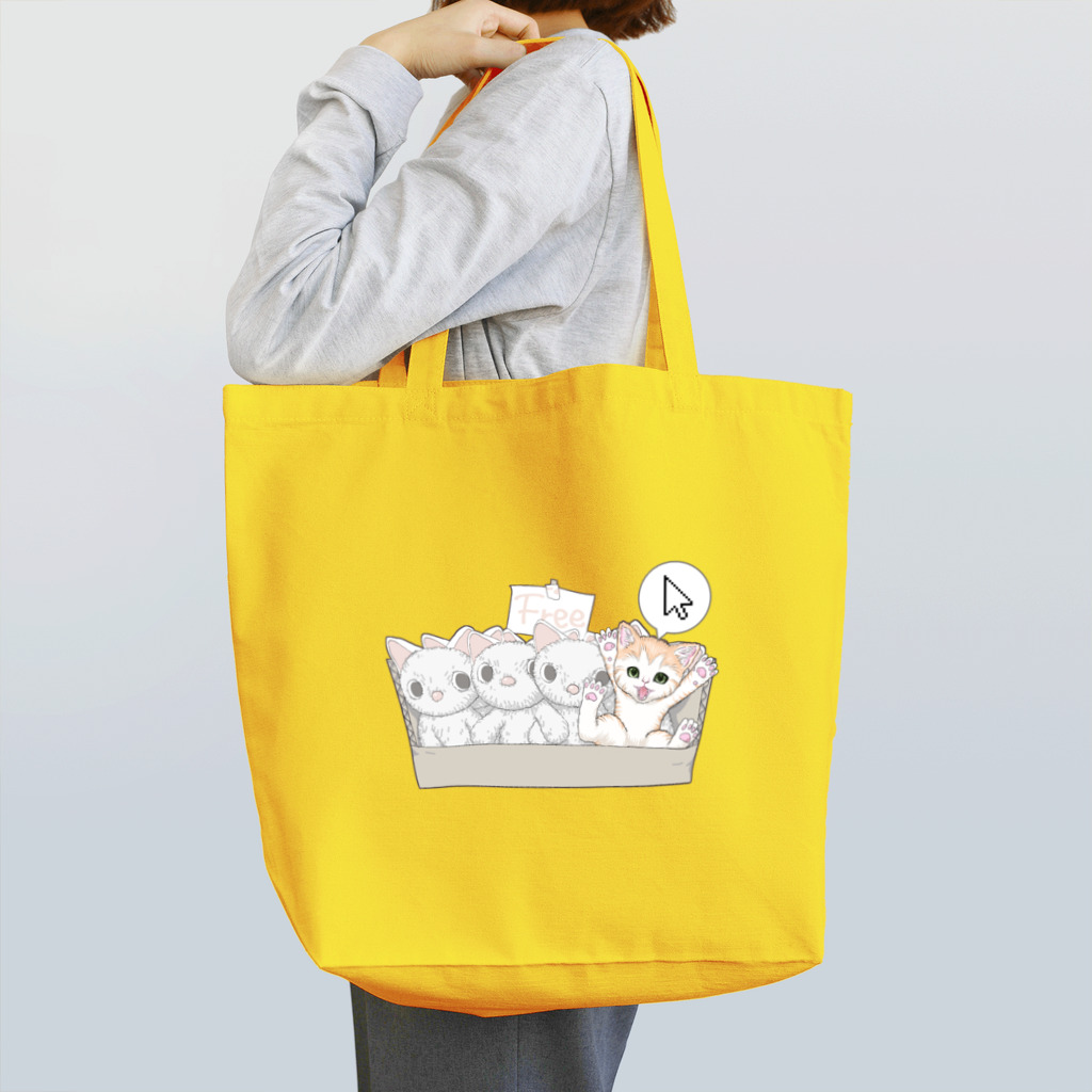 nya-mew（ニャーミュー）のもってけ！ポチッとな Tote Bag