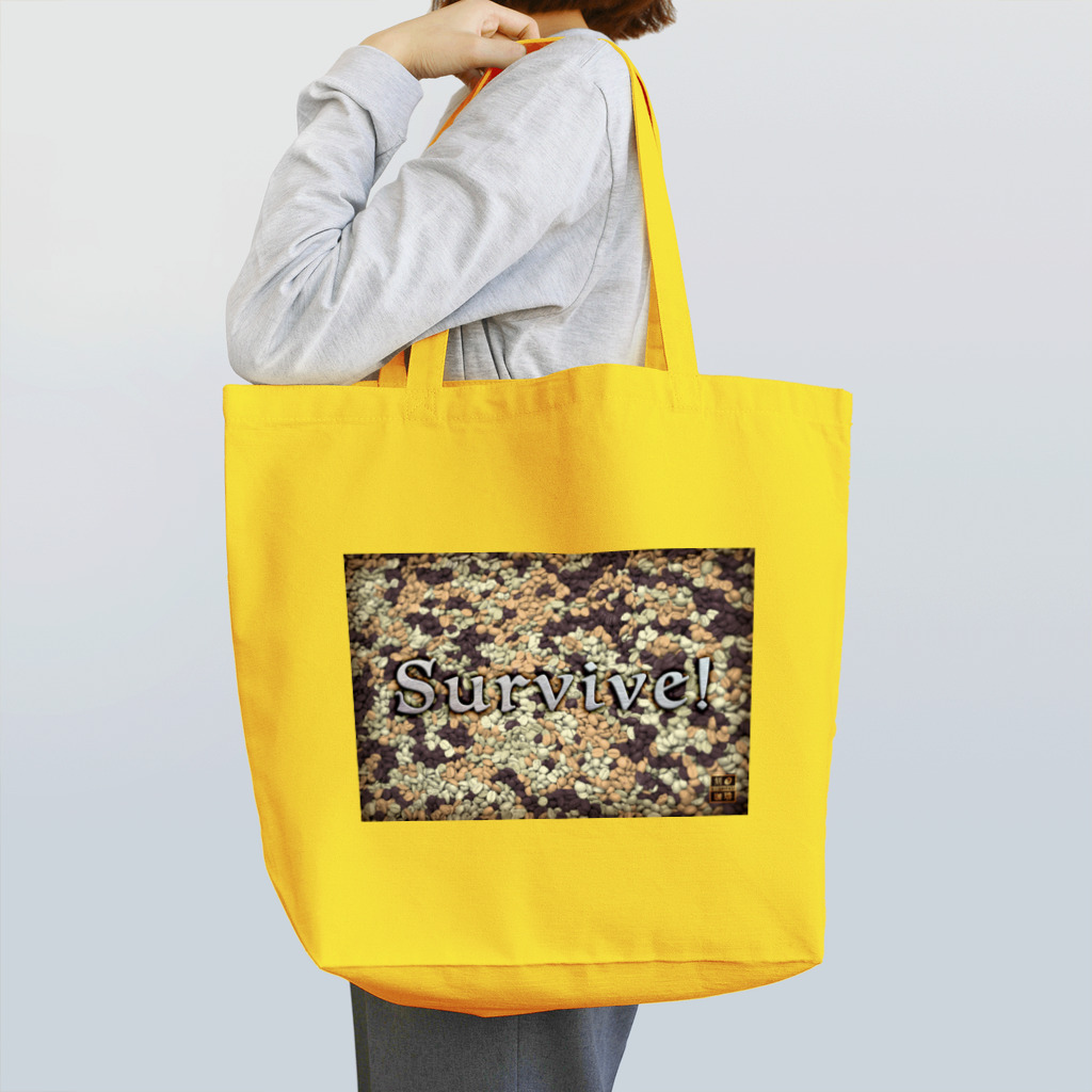 刻々珈琲のコーヒー豆迷彩＜英語＞ Tote Bag