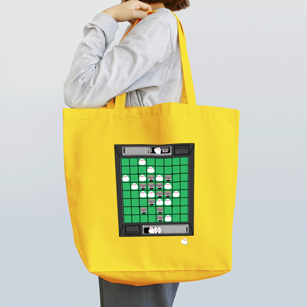 torilove_birdloverのもっちりオセロぶんちょうズ Tote Bag