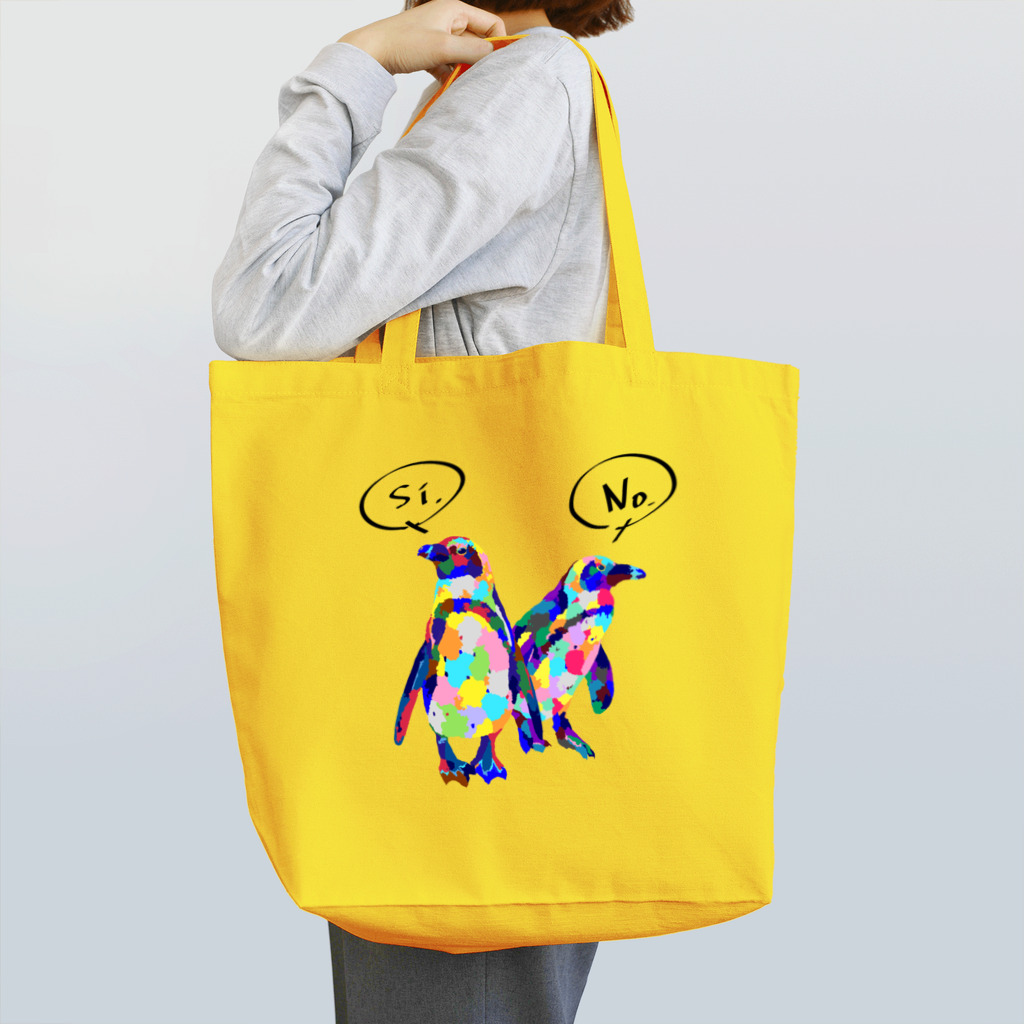 meiroのカラフルなペンギン_黒文字ver Tote Bag