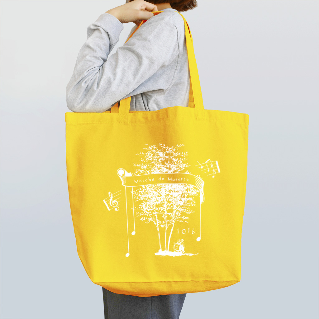 ワルツ通りのミュゼット市場のとねりこの木の下で(シュガー) Tote Bag