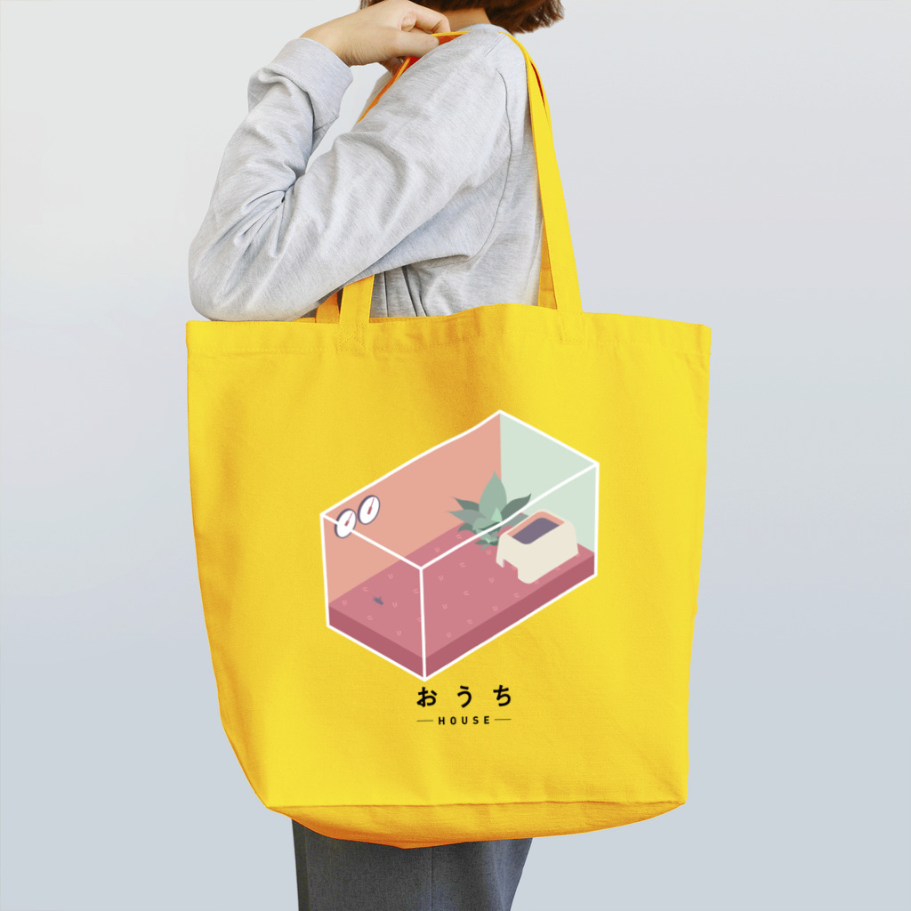 爬虫類グッズ メッサヌンサ - M.R.Sのはちゅうるい の おうち Tote Bag