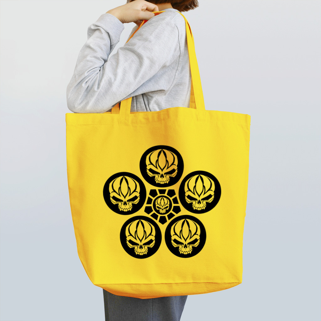 Ａ’ｚｗｏｒｋＳの髑髏抜き梅鉢 黒（オリジナル家紋シリーズ） Tote Bag