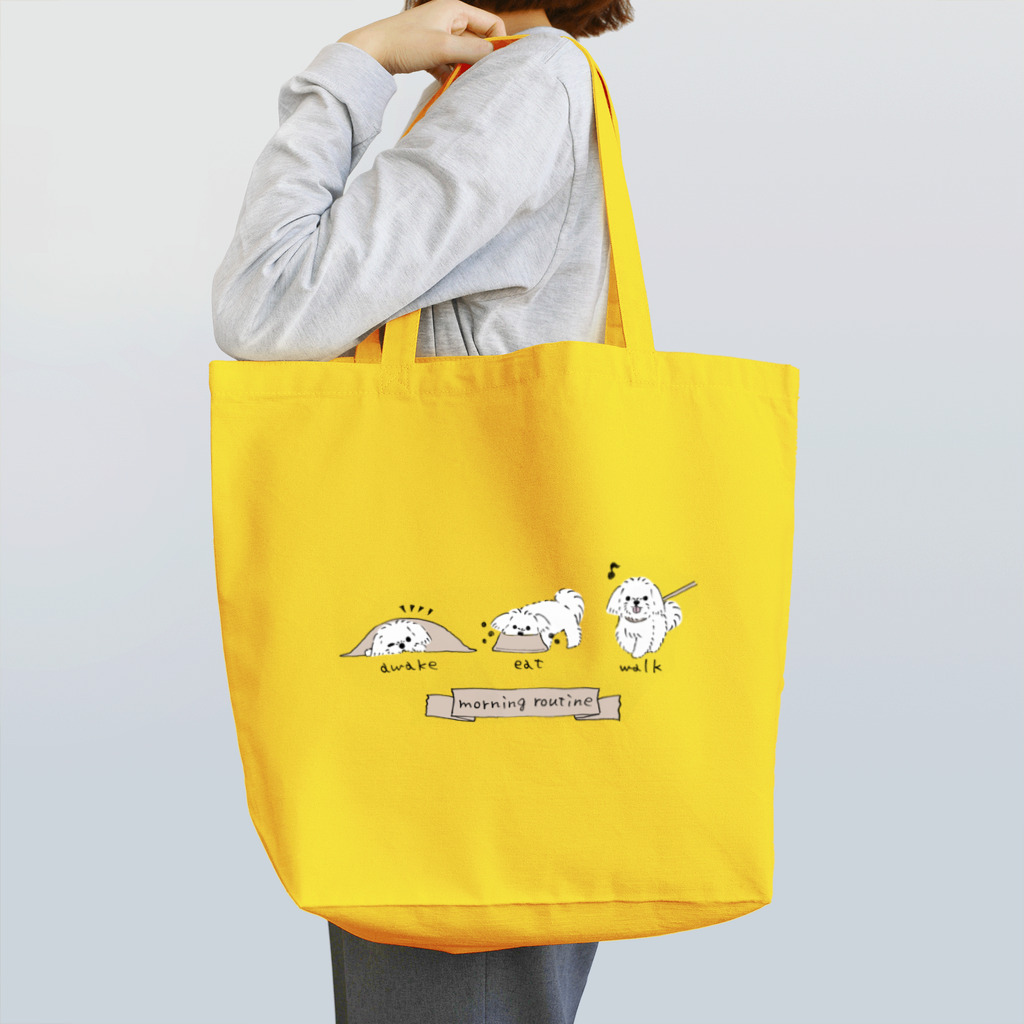 suzumaruのモーニングルーティーン Tote Bag