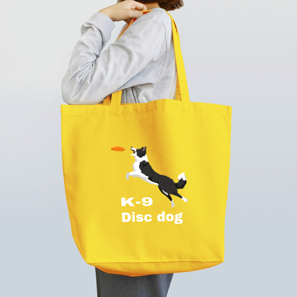 あにうぉるがぶのディスクドッグ  Tote Bag