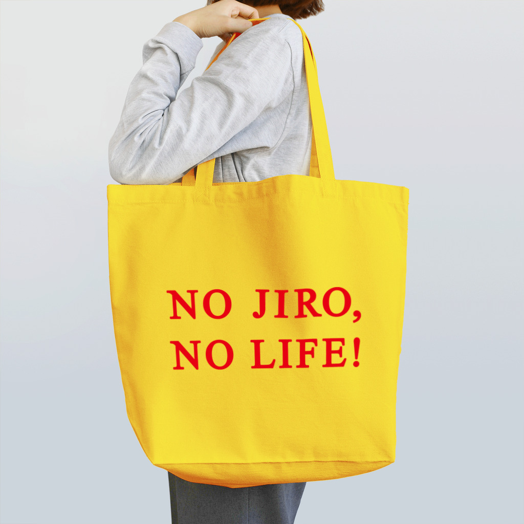 futaba design STOREのNO JIRO,NO LIFE! Tote Bag
