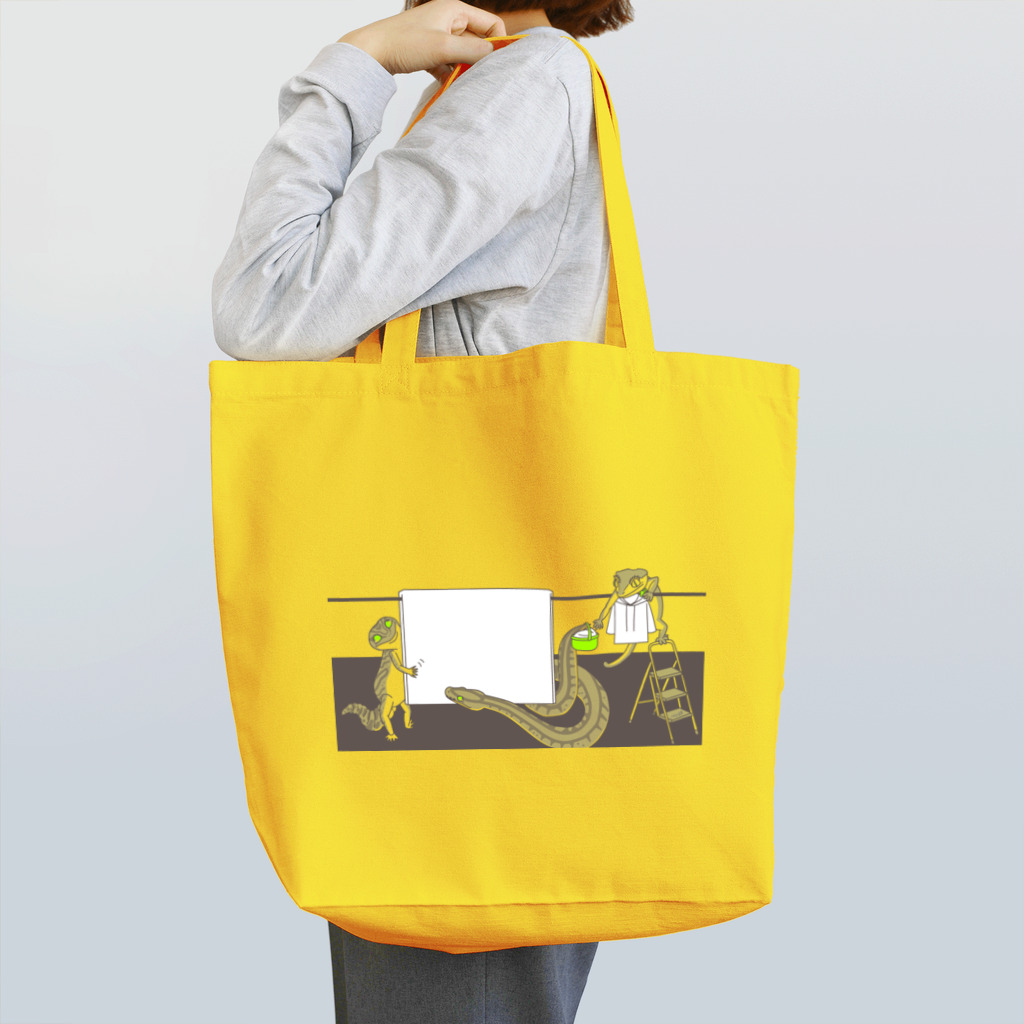 あちまってゆーゆ。のはちゅの日常【お洗濯】 Tote Bag