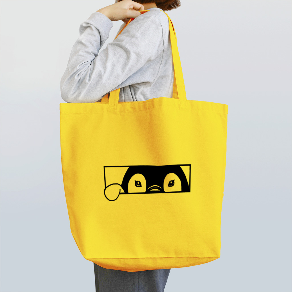 マツザキユキの小窓からじっと見ているペンギンヒナ・改2023 Tote Bag