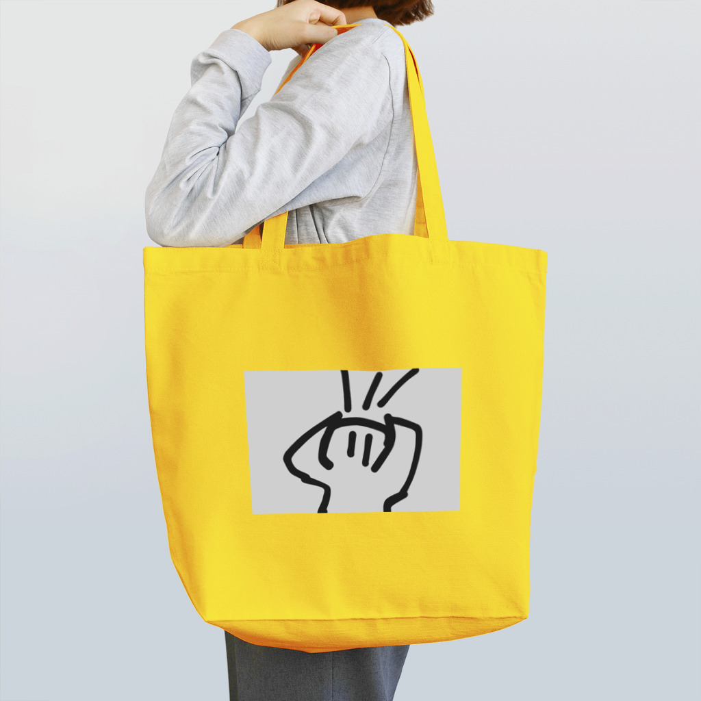 納豆ごはんの頭が爆発しているコンセント君（灰色） Tote Bag