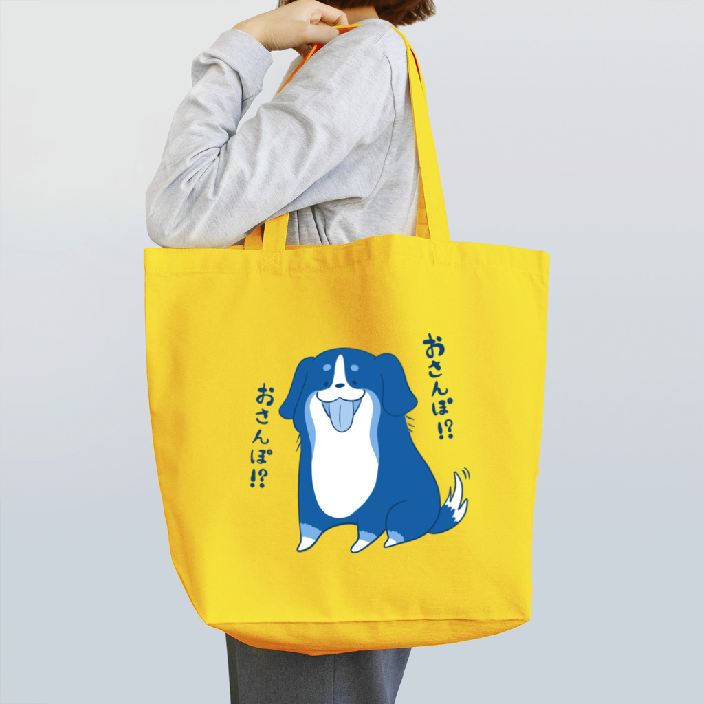 APO SHOPのおさんぽわんちゃん トートバッグ