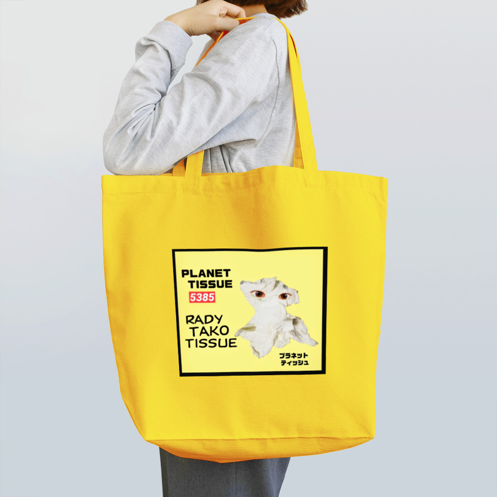 キリーフイッシュのPLANET TISSUE 5385 『RADY TAKO TISSUE』 Tote Bag