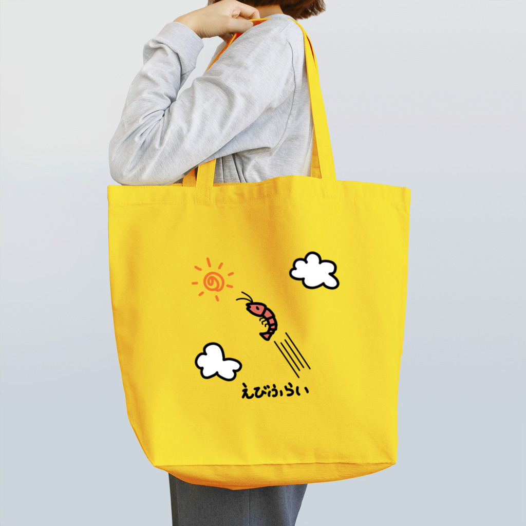 🎀🃏てじ🎩✨のFly shrimp Tote Bag
