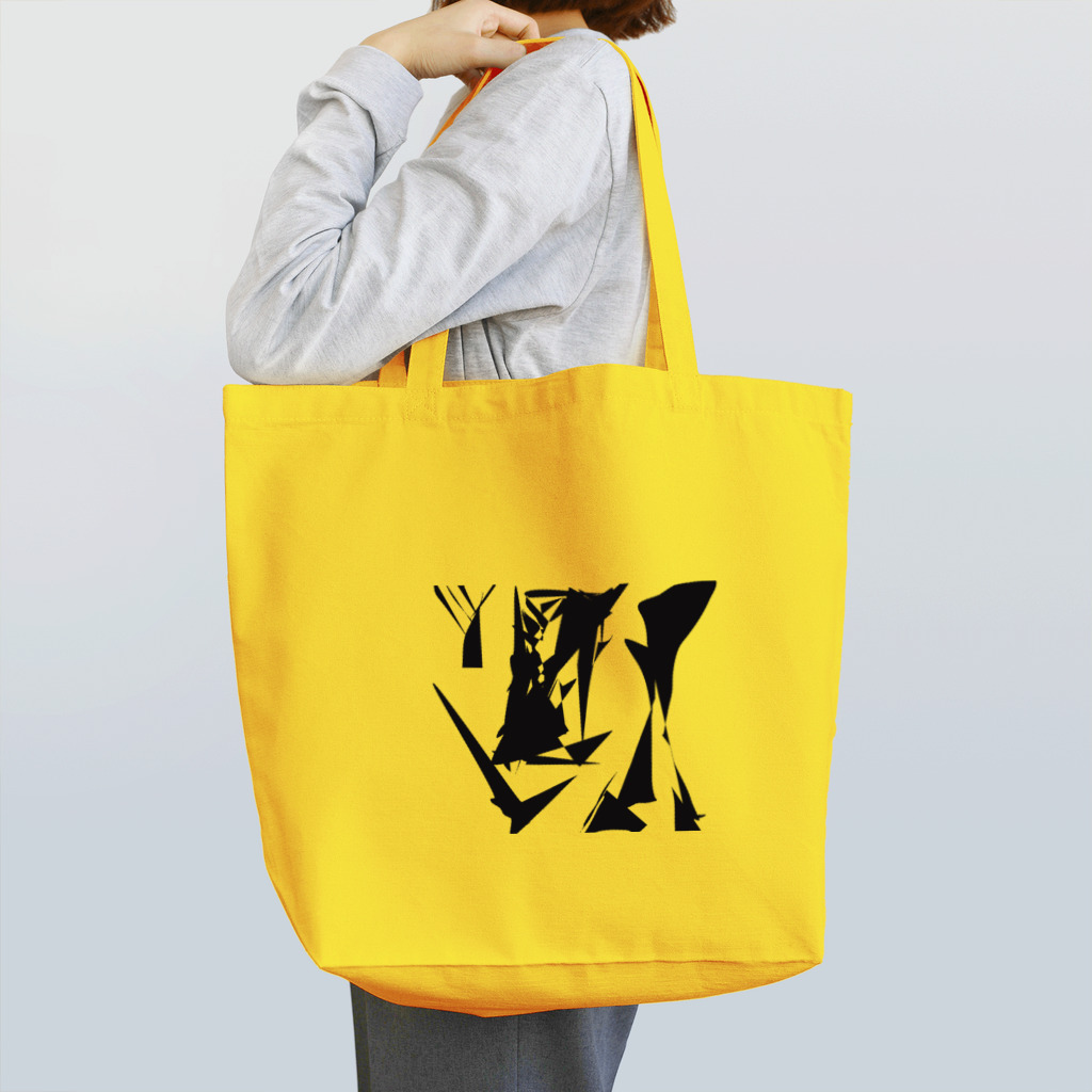 Incomplete-de-la-Luneのヘリウムシュタイナー Tote Bag