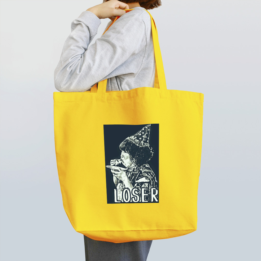 マキロン公式グッズ独占販売店の世界一の祝われ上手モノクローム Tote Bag