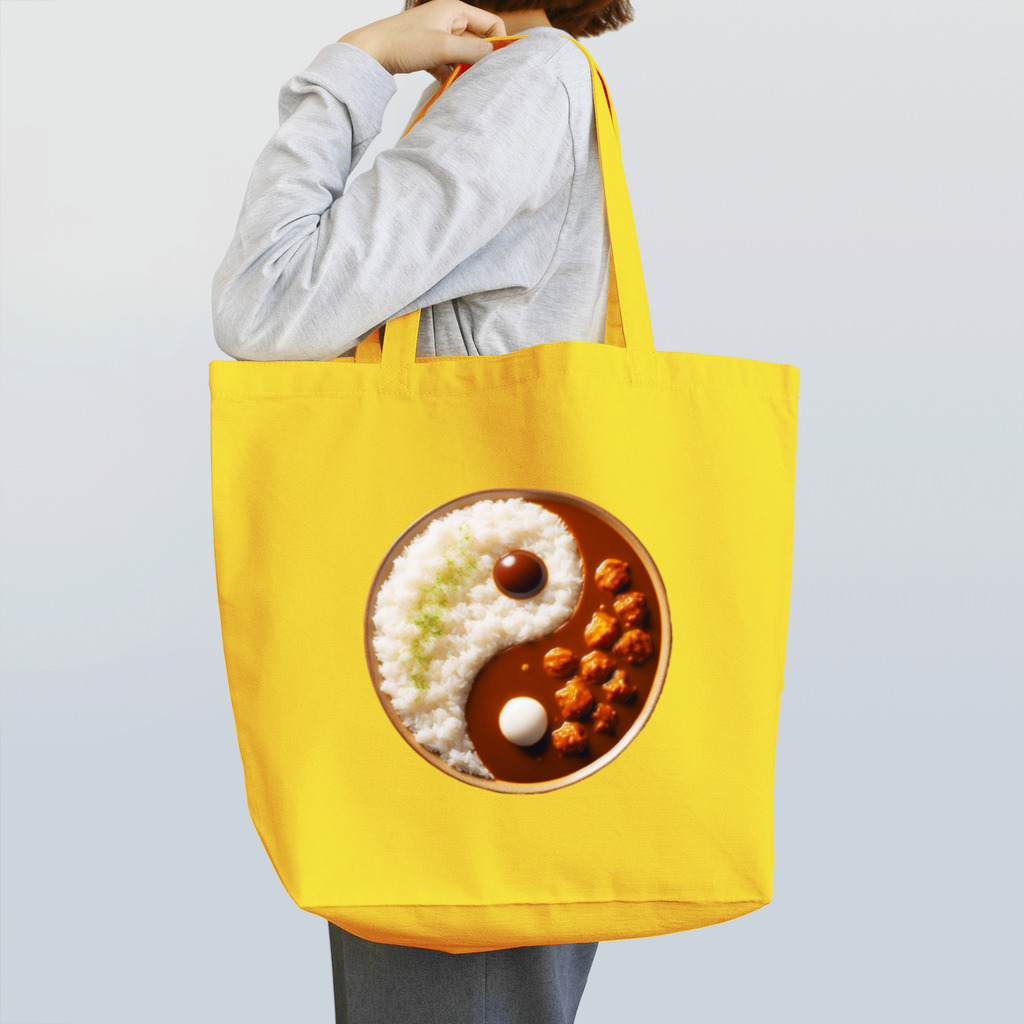 使いやすいデザインがいいね！のカレーライス Tote Bag