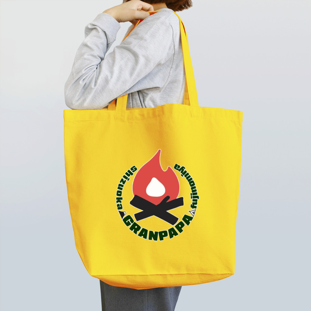 グランパパキャンプのグランパパファイヤーロゴ〈サークル〉 Tote Bag