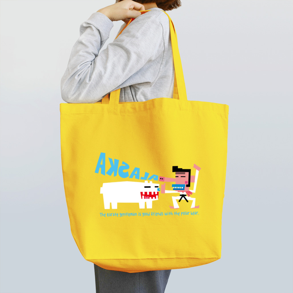 ドレメヒロコのカンゲーコ Tote Bag