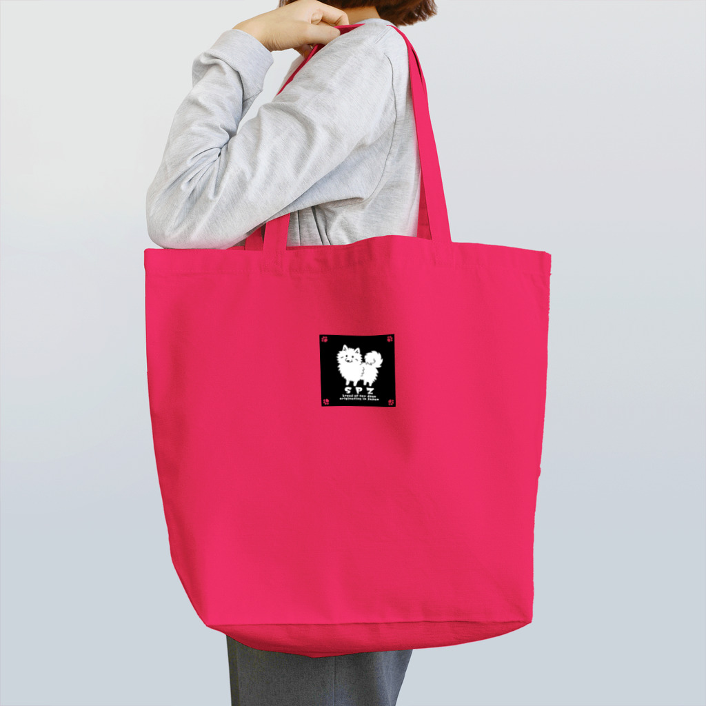 Chiyo.Wan(🐕🕊️のお店)のSPZ 日本スピッツロゴ Tote Bag