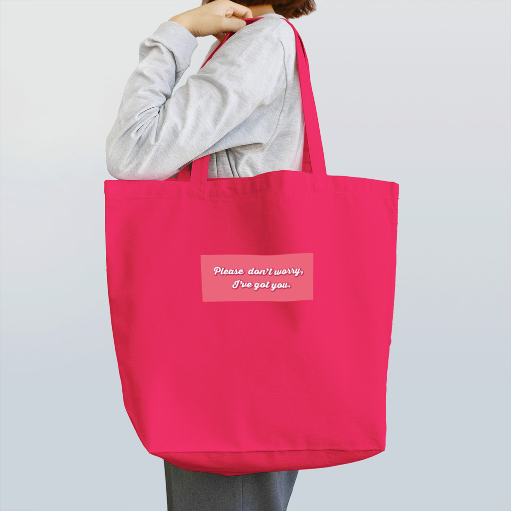 charlolのPlease don't worry, I've got you. Tote Bag