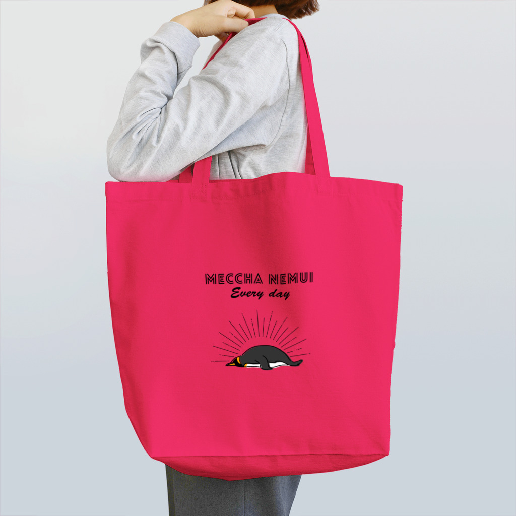 屋台 urukaのMECCHA NEMUI ペンギン Tote Bag