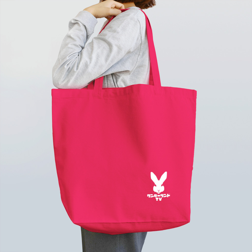 ワンダーランドTVのワンダーランドTV Tote Bag