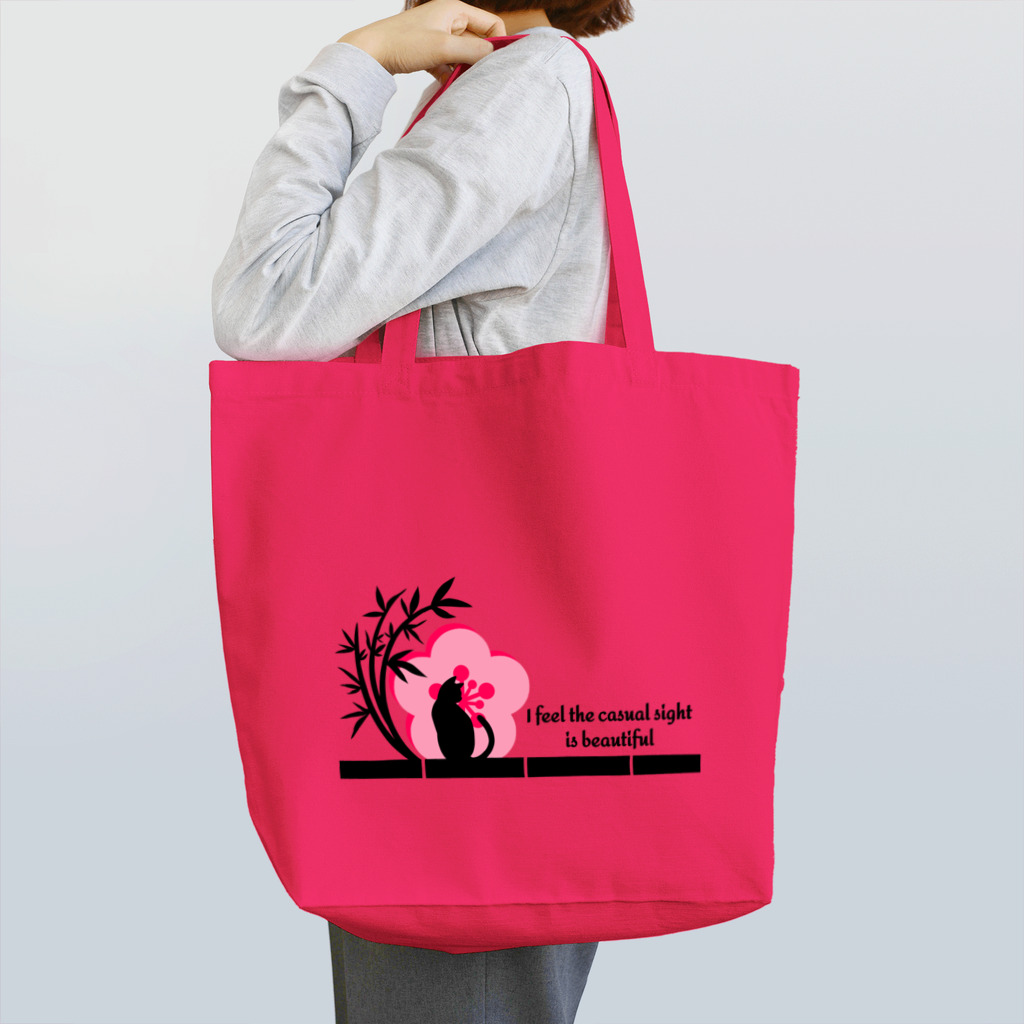 MegSan's free design🌷のWabi-Sabi (黒) Tote Bag