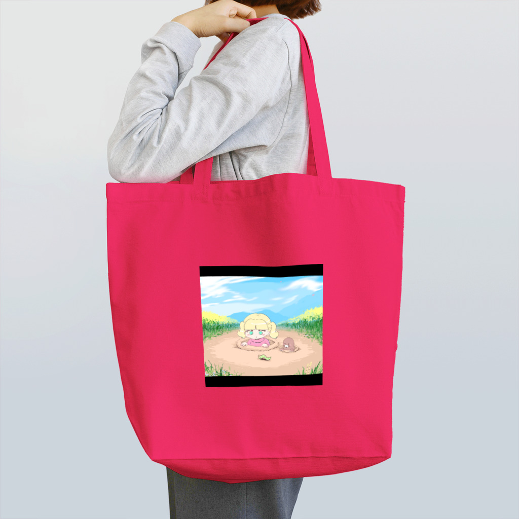 あまい百合子の春よこんにちは Tote Bag