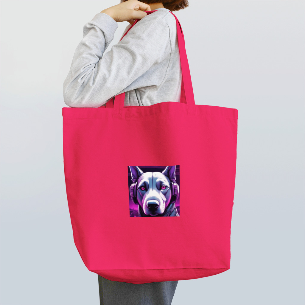 sakuranonakanoharunokazeのクールなワンちゃん Tote Bag