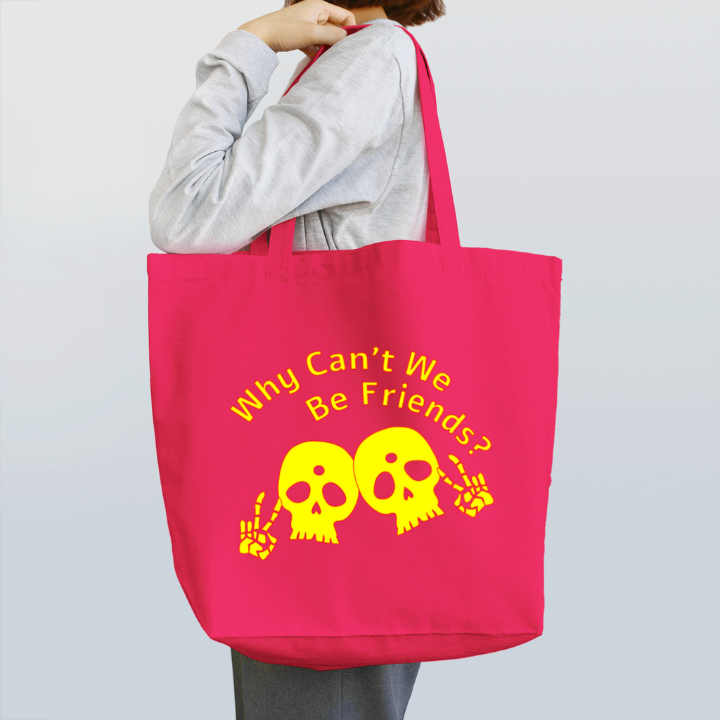 『NG （Niche・Gate）』ニッチゲート-- IN SUZURIのWhy Can't We Be Friends?（黄色） Tote Bag