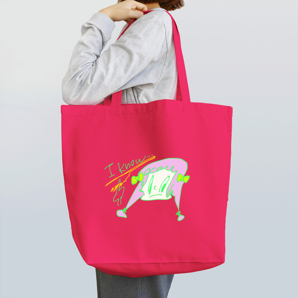 ヒカリアルクの小売店のHow cute... Tote Bag