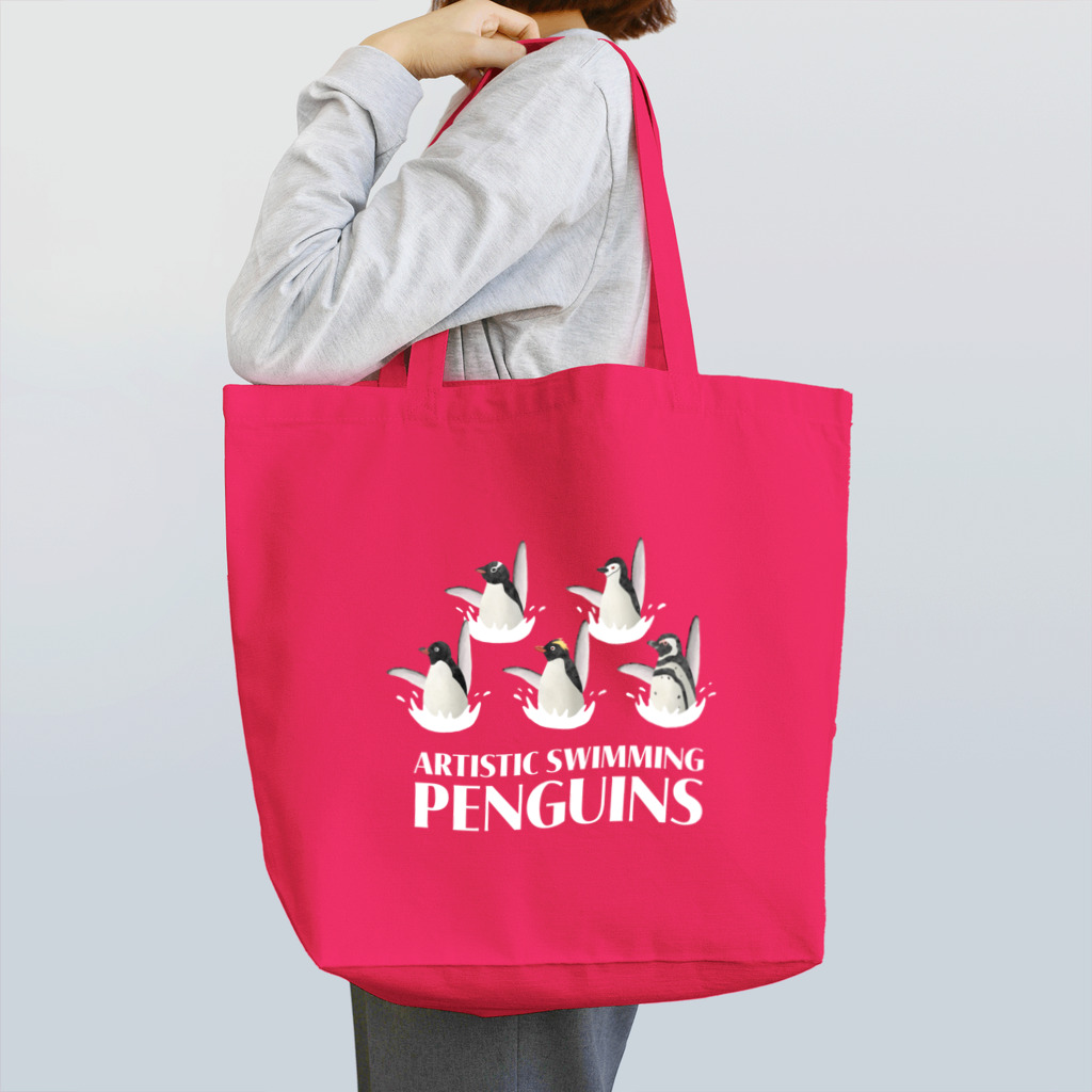 Icchy ぺものづくりのシンクロペンギン Tote Bag
