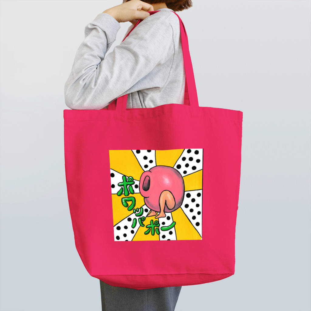 「ヒデヲの間」 大西英雄＆なかがわ寛奈の「はと」 Tote Bag