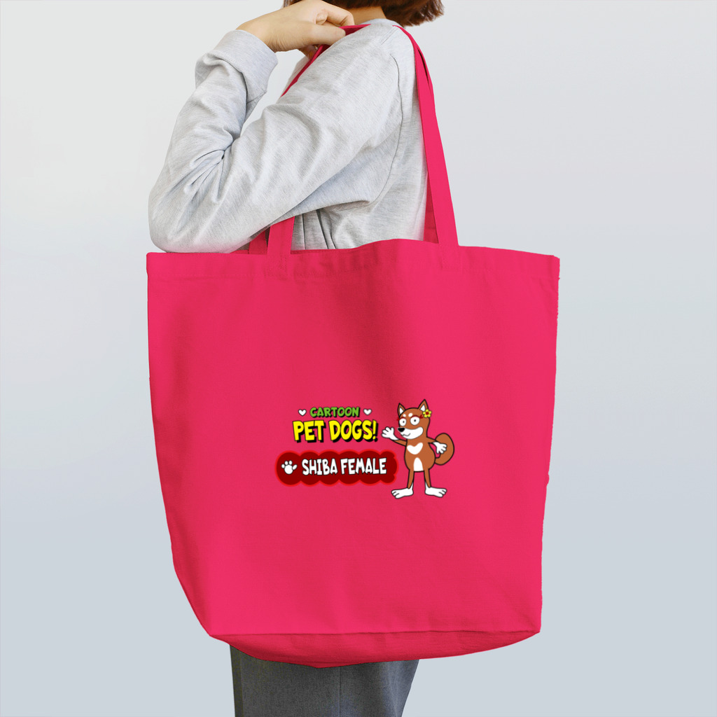 CARTOON PETDOGSの【201F】C･PETDOGS『Shiba Female』トートバッグ Tote Bag