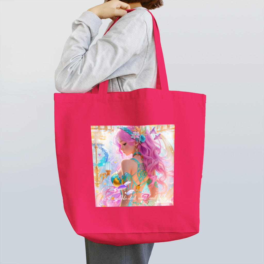 💖宇宙整体♪🌈♪こころからだチャンネル♪💖のA sophisticated mind and body Tote Bag