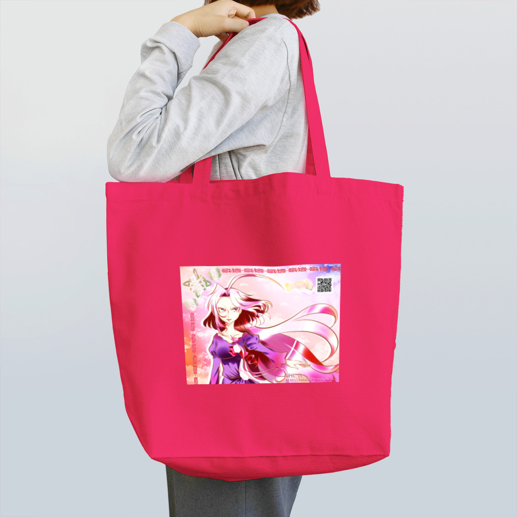 桜さつき と 神楽鈴の片恋円舞曲 ～ ラシュフェーニカの決意 ～ Tote Bag