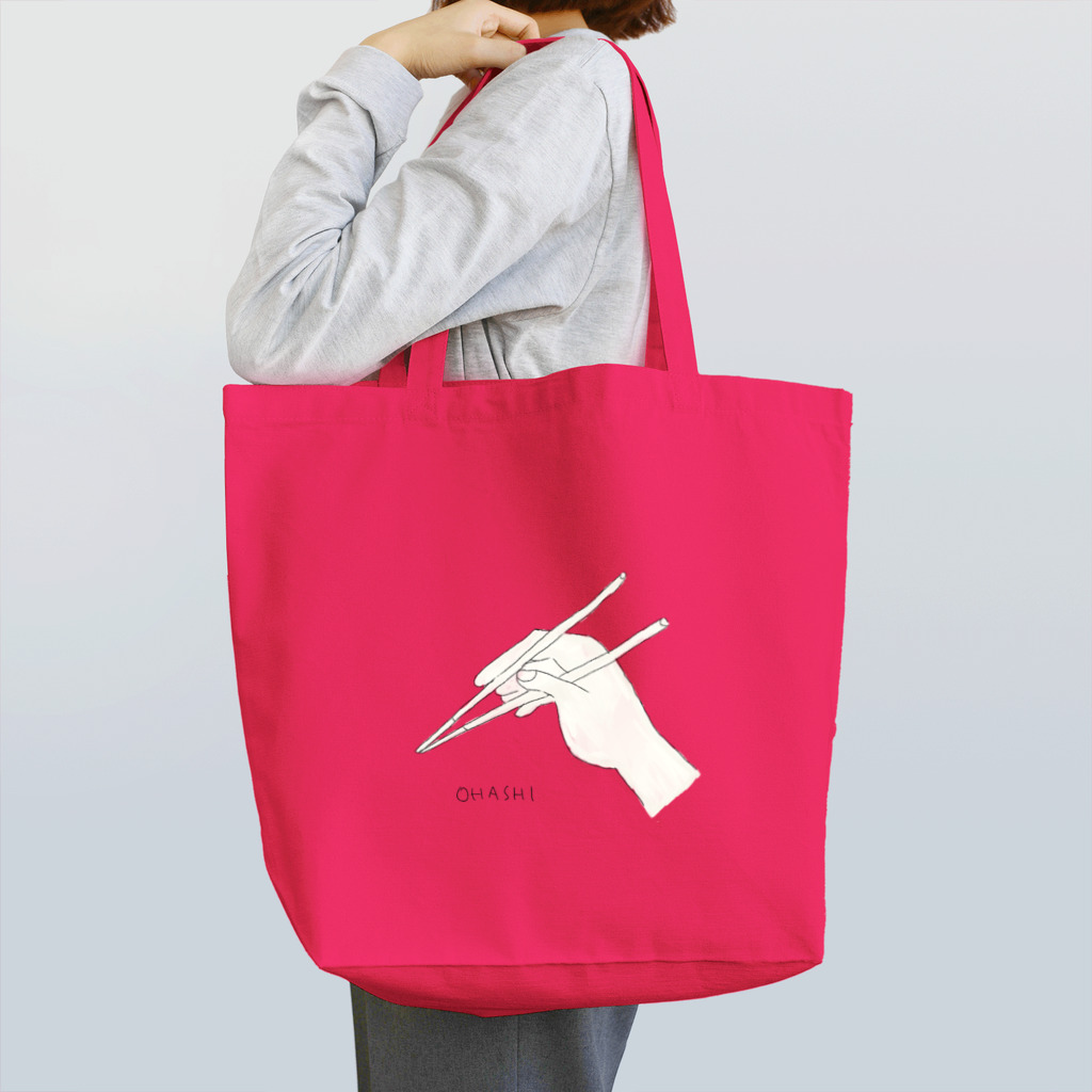 お花屋さんのおはし Tote Bag