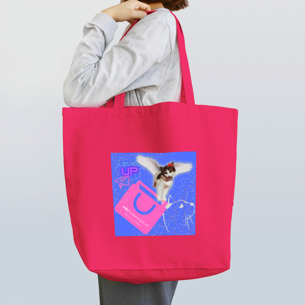 momo_emiのmomo_emi バッグがあればとりあえず入る猫 Tote Bag