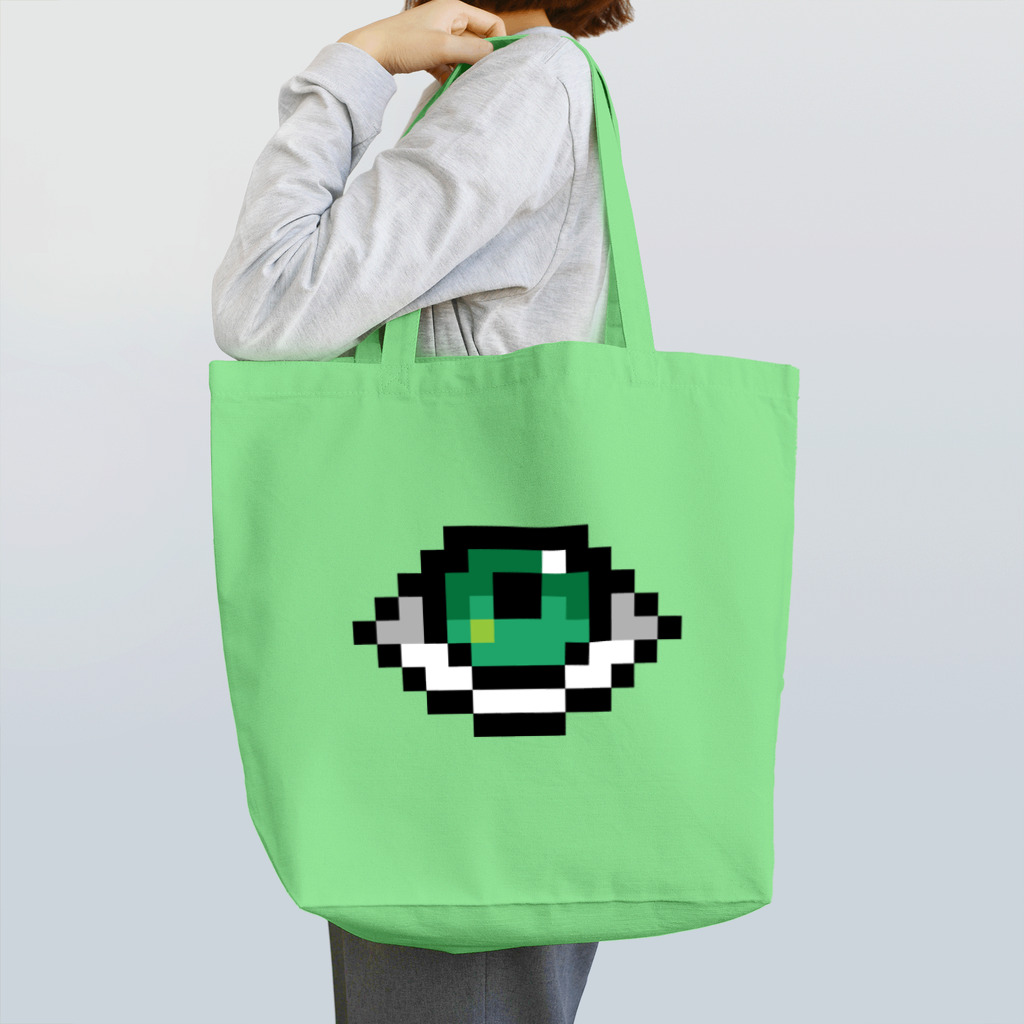 株式会社RayArc・新規事業ユニットの問い・解い・トイ・緑の瞳 Tote Bag