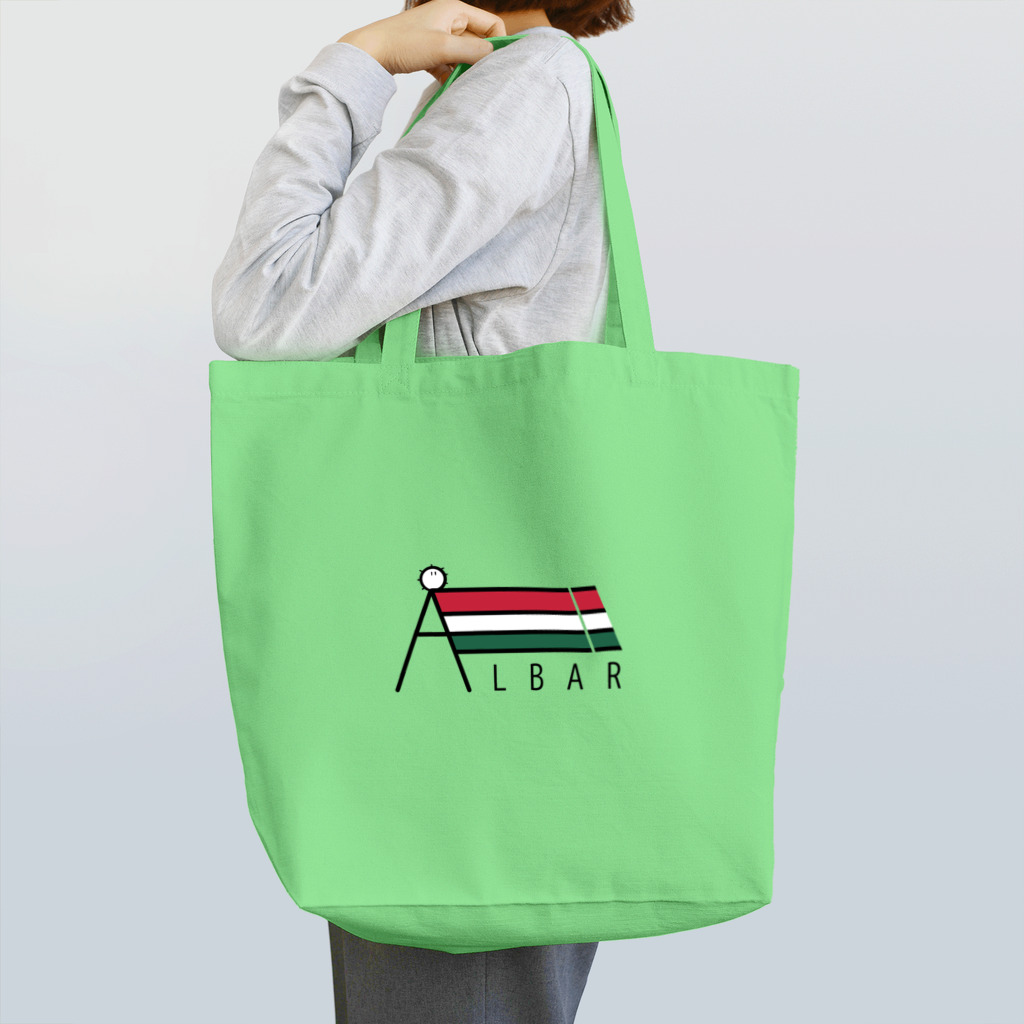 AL BAR / アルバールのAL BAR ロゴシリーズ Tote Bag
