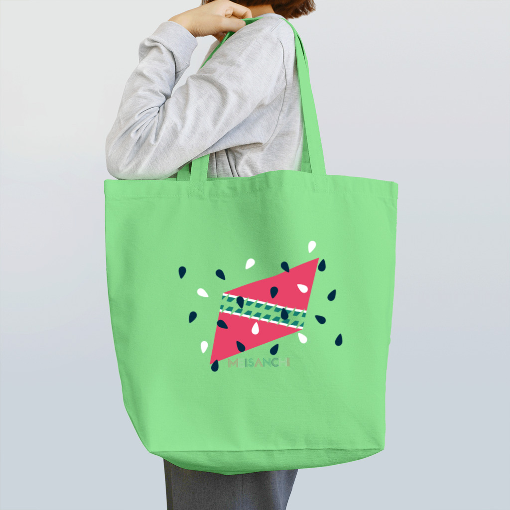 kouhey0903 のMEISANCHI LINE Tote Bag